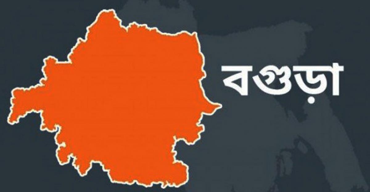 শেরপুরে ইউএনওর সিল-স্বাক্ষর জালিয়াতি করে প্রতারণা