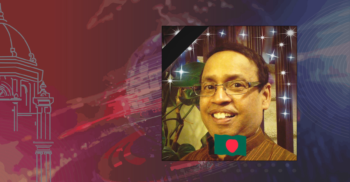 প্রেমিক লালমিয়া