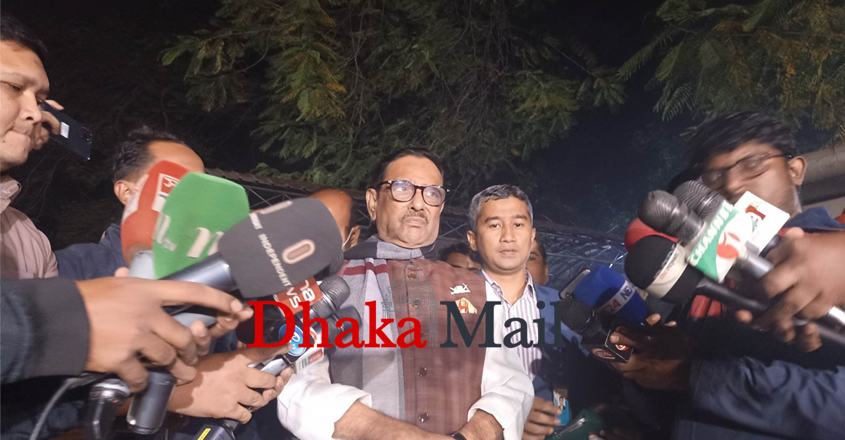 Committee Anouncement