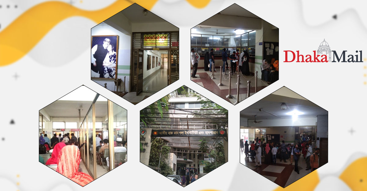 দশ টাকায় বিশেষজ্ঞ: অভিযোগ থাকলেও সন্তুষ্টি সেবাপ্রত্যাশীদের