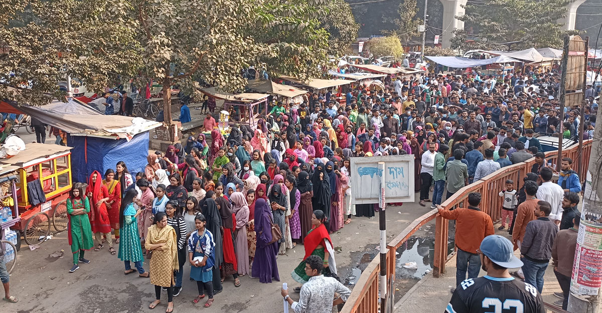 বিজয় মিছিলে ঢাবি ছাত্রলীগ