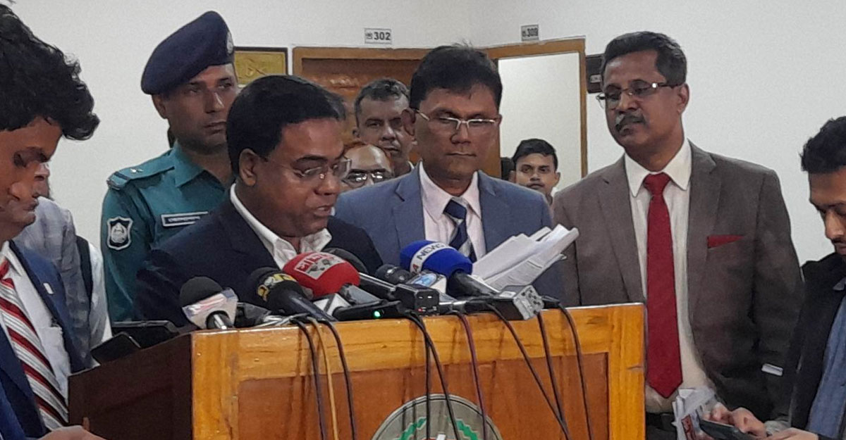 বিএনপির এমপিদের ছেড়ে দেওয়া ৫ আসনে ভোট ১ ফেব্রুয়ারি