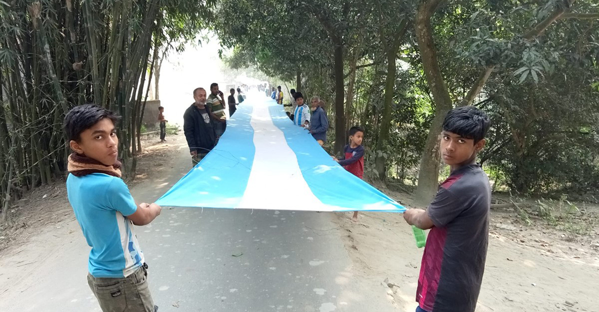 আর্জেন্টিনার ৭২০ ফুট পতাকা বানিয়ে আলোচনায় রায়হান
