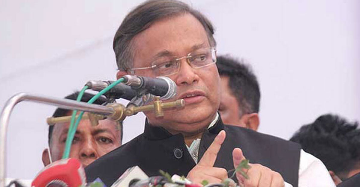 বিএনপি মানুষ পোড়ানোর রাজনীতি করে: তথ্যমন্ত্রী