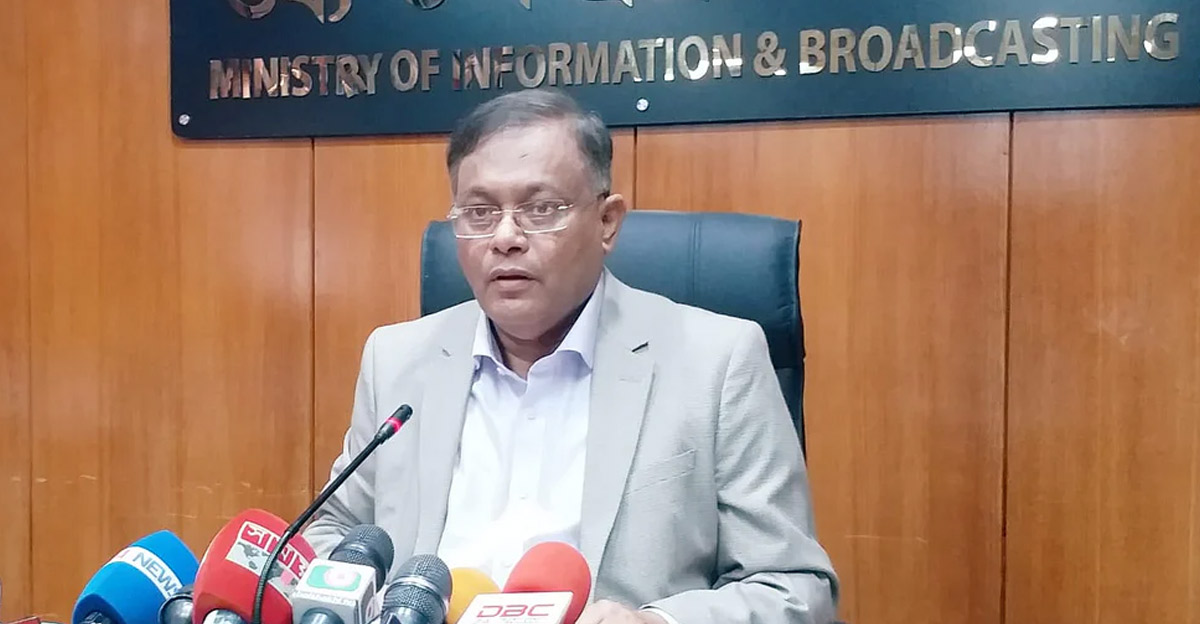 শান্তি চায় না বলেই বিএনপি দেশে বিশৃঙ্খলা করছে: তথ্যমন্ত্রী