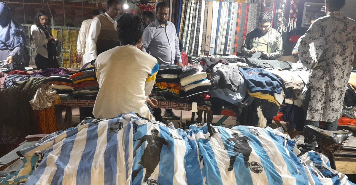 রয়ে যাওয়া জার্সি নিয়ে বিপাকে পরশরা