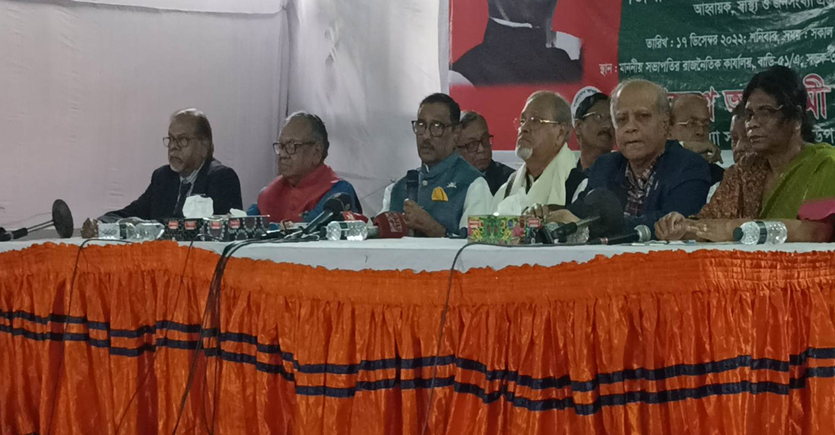 আ.লীগ জনগণের সঙ্গে কী ছলচাতুরি করেছে, প্রশ্ন কাদেরের