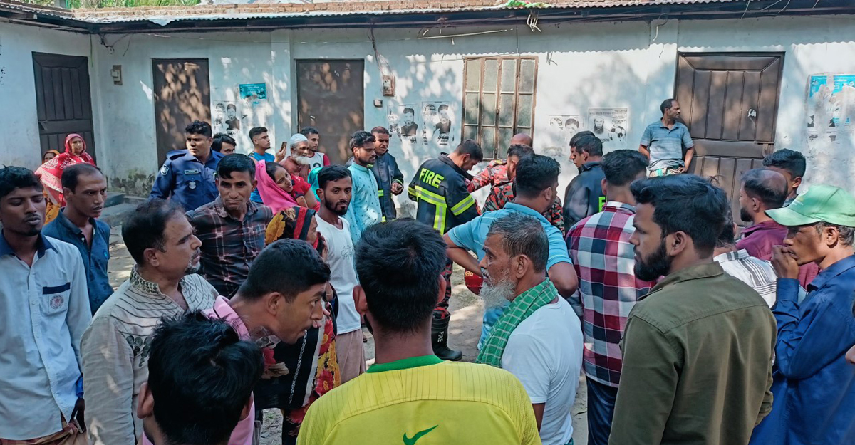 মাদারীপুরে বসতঘরে আগুন, প্রাণ গেল ২ শিশুর