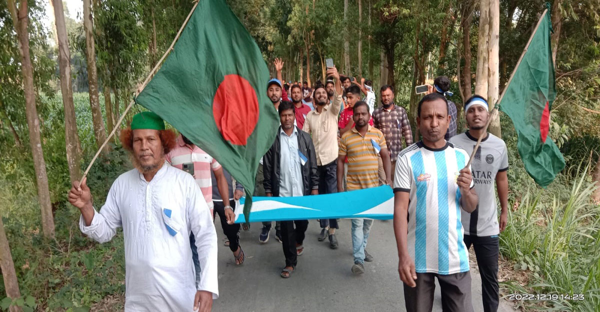 মানিকগঞ্জে মেসি ভক্তদের আনন্দ শোভাযাত্রা