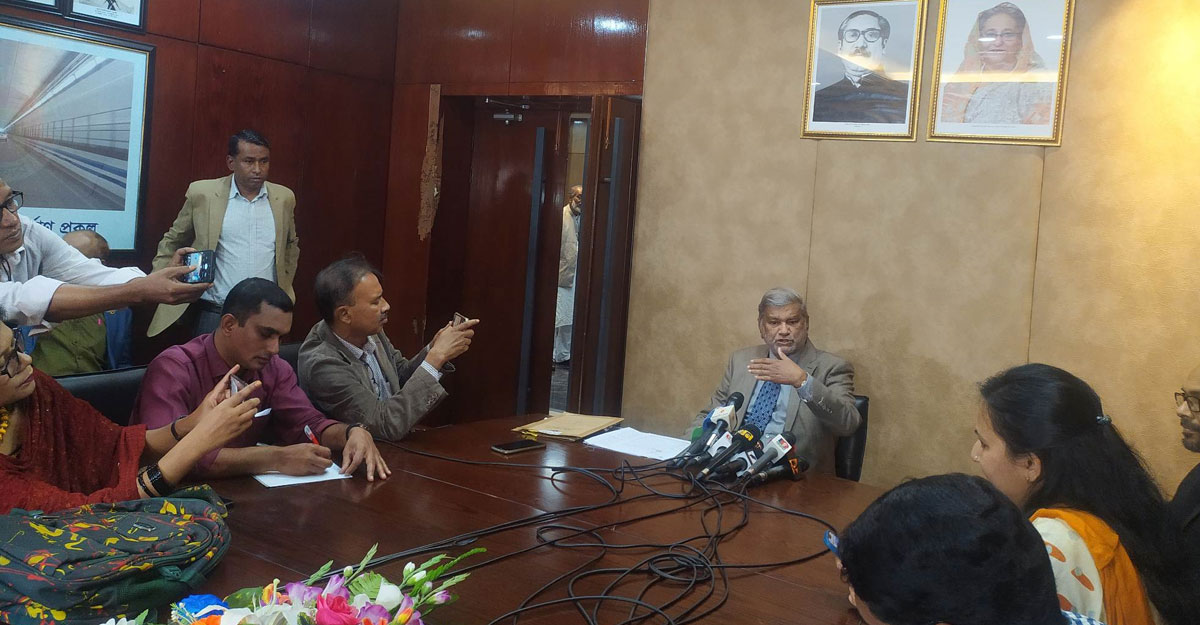 মূল্যস্ফীতি আরও কমেছে নভেম্বরে