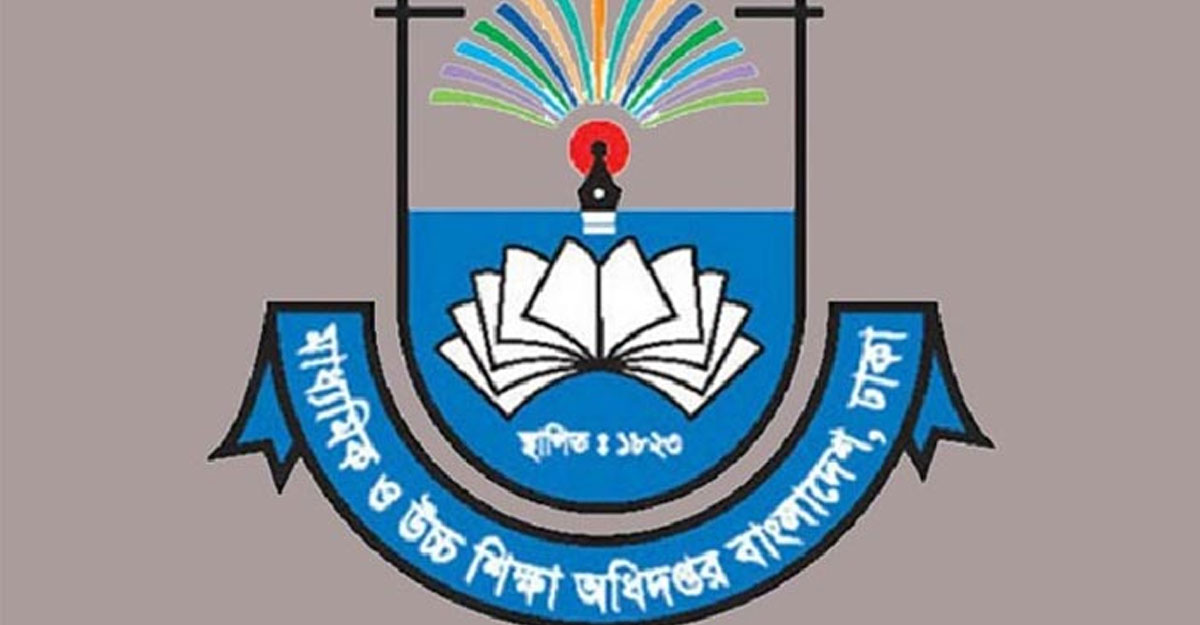 এক যুগ পর পদোন্নতি পেলেন মাউশির অধীনস্থ ১৭৮ কর্মচারী