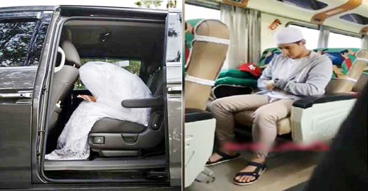 গাড়িতে নামাজ পড়ার নিয়ম