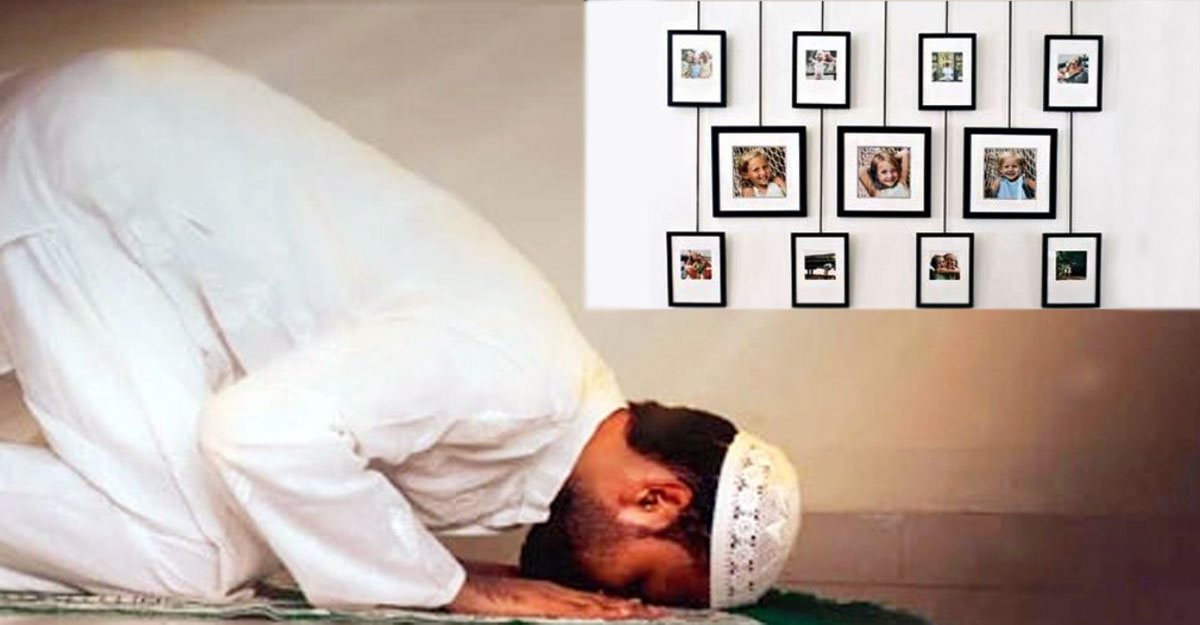 ঘরে প্রাণীর ছবি থাকলে নামাজ শুদ্ধ হবে?