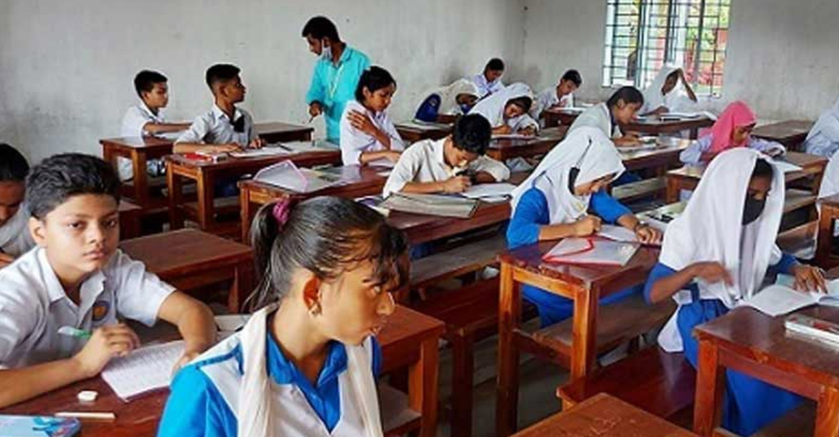 প্রাথমিকের বৃত্তি পরীক্ষার ফি নির্ধারণ