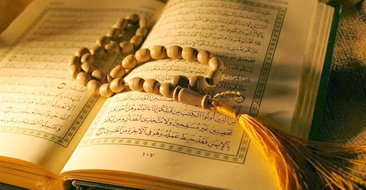 রোগমুক্তিতে কার্যকর কোরআনের ৬ আয়াত