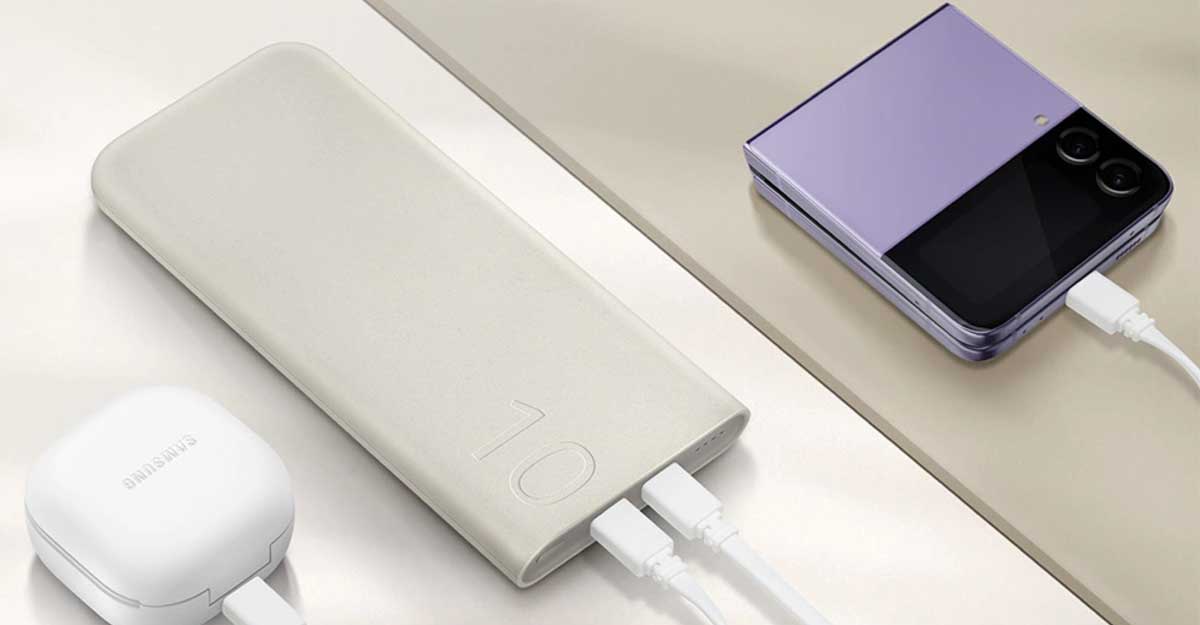 স্যামসাং আনল দীর্ঘ ব্যাটারি ব্যাকআপের পাওয়ার ব্যাংক