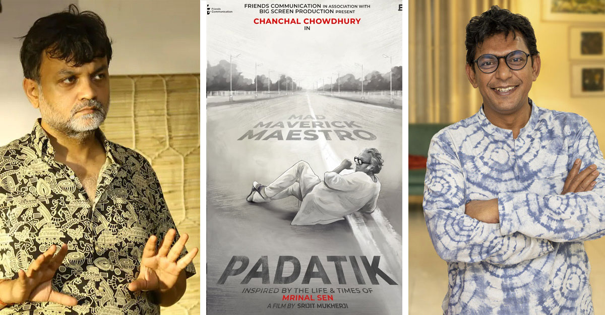 সৃজিতের সিনেমায় চঞ্চল চৌধুরী