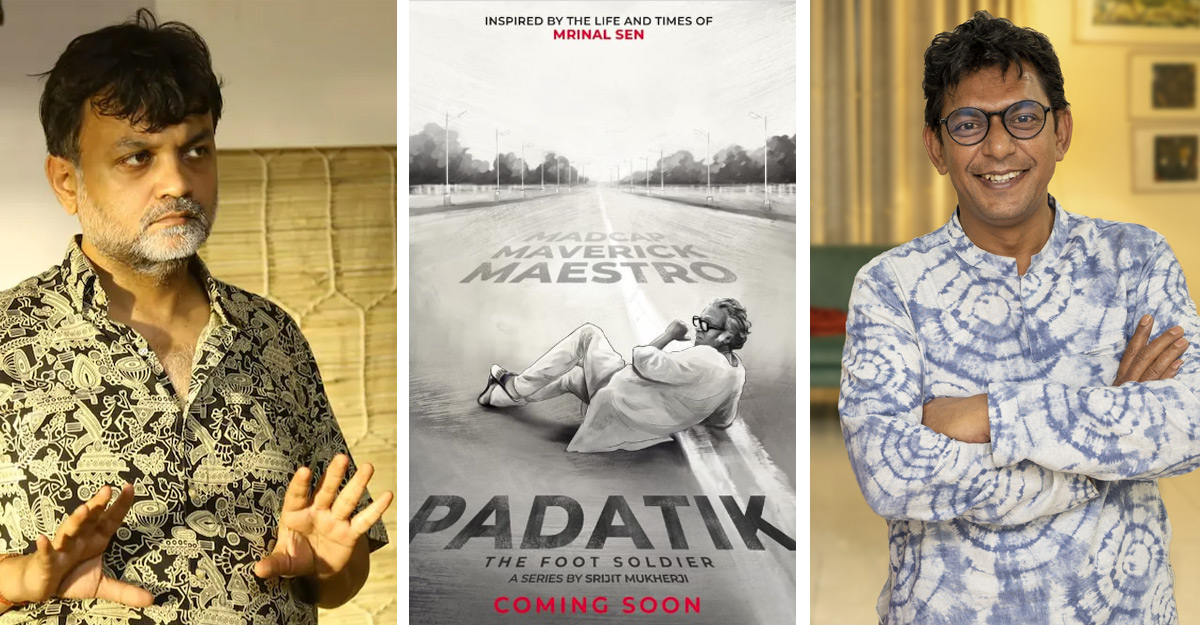 সৃজিতের ওয়েব সিরিজে মৃণাল সেন হচ্ছেন চঞ্চল!