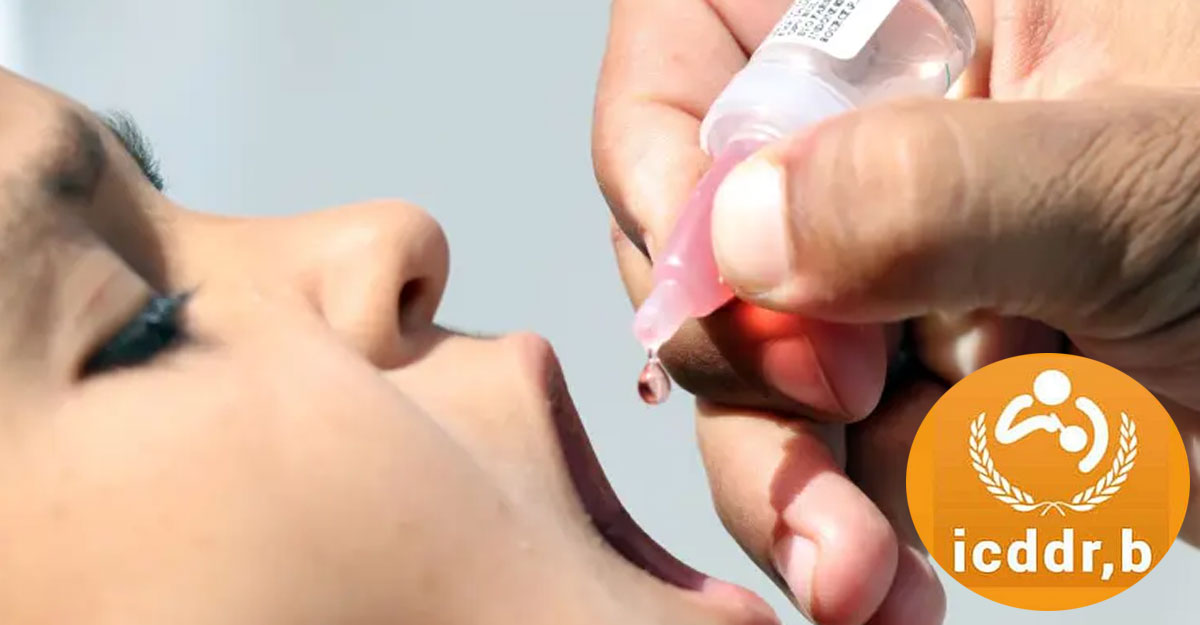 রোগ প্রতিরোধে সক্ষম মুখে খাওয়া নতুন পোলিও টিকা: গবেষণা