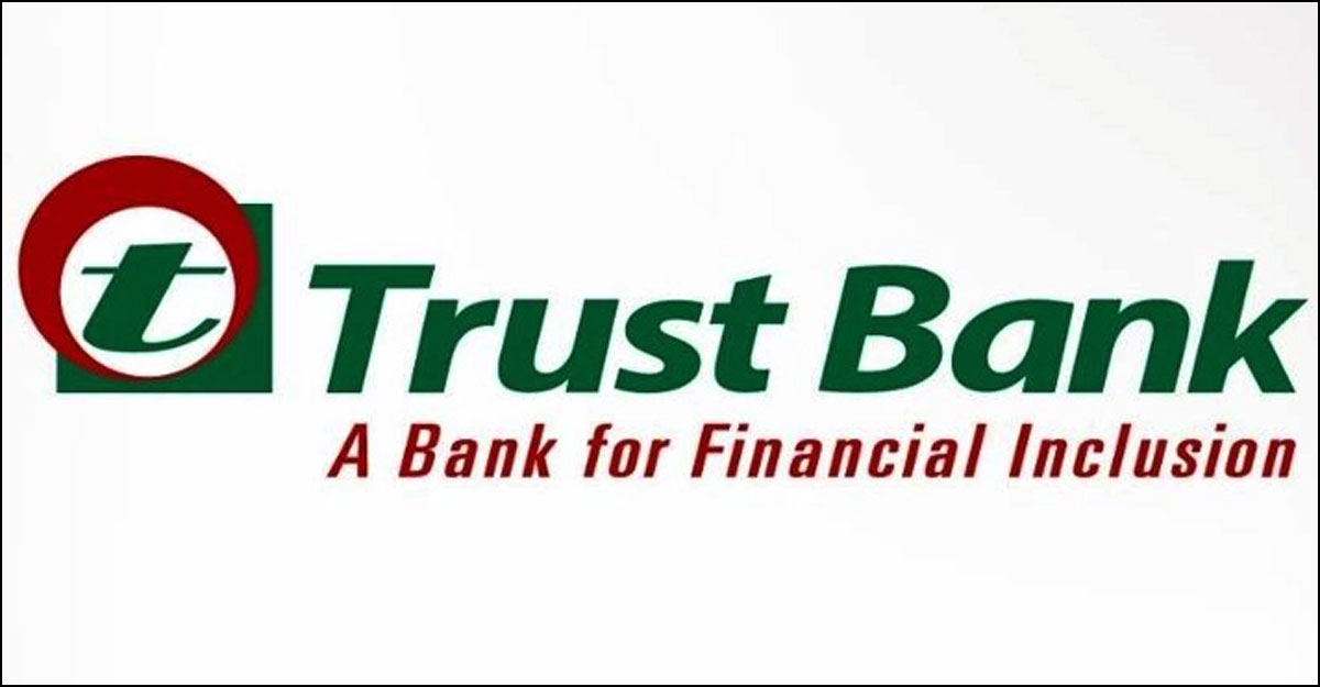 অভিজ্ঞতা ছাড়া ট্রাস্ট ব্যাংকে চাকরির সুযোগ