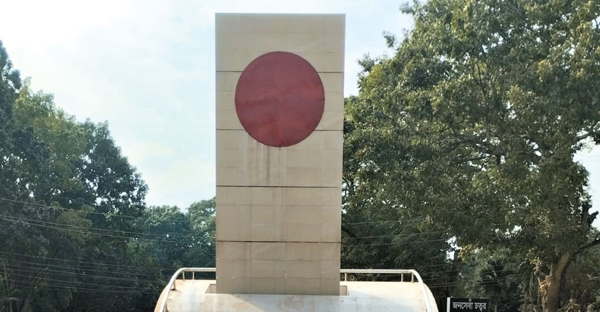 টাঙ্গাইল হানাদার মুক্ত দিবস আজ