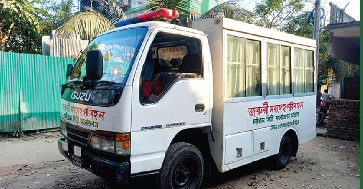 উঠানে বাবার লাশ, সন্তানরা অবসরের টাকা নিয়ে দ্বন্দ্বে