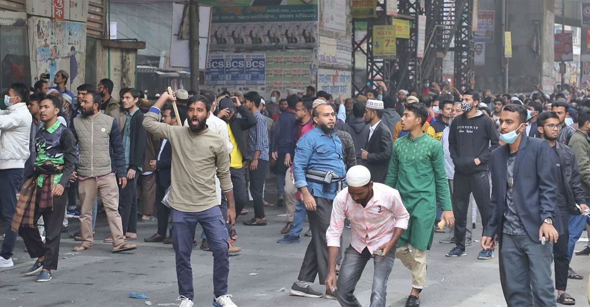 জামায়াত-পুলিশ সংঘর্ষের ঘটনায় আরও এক মামলা