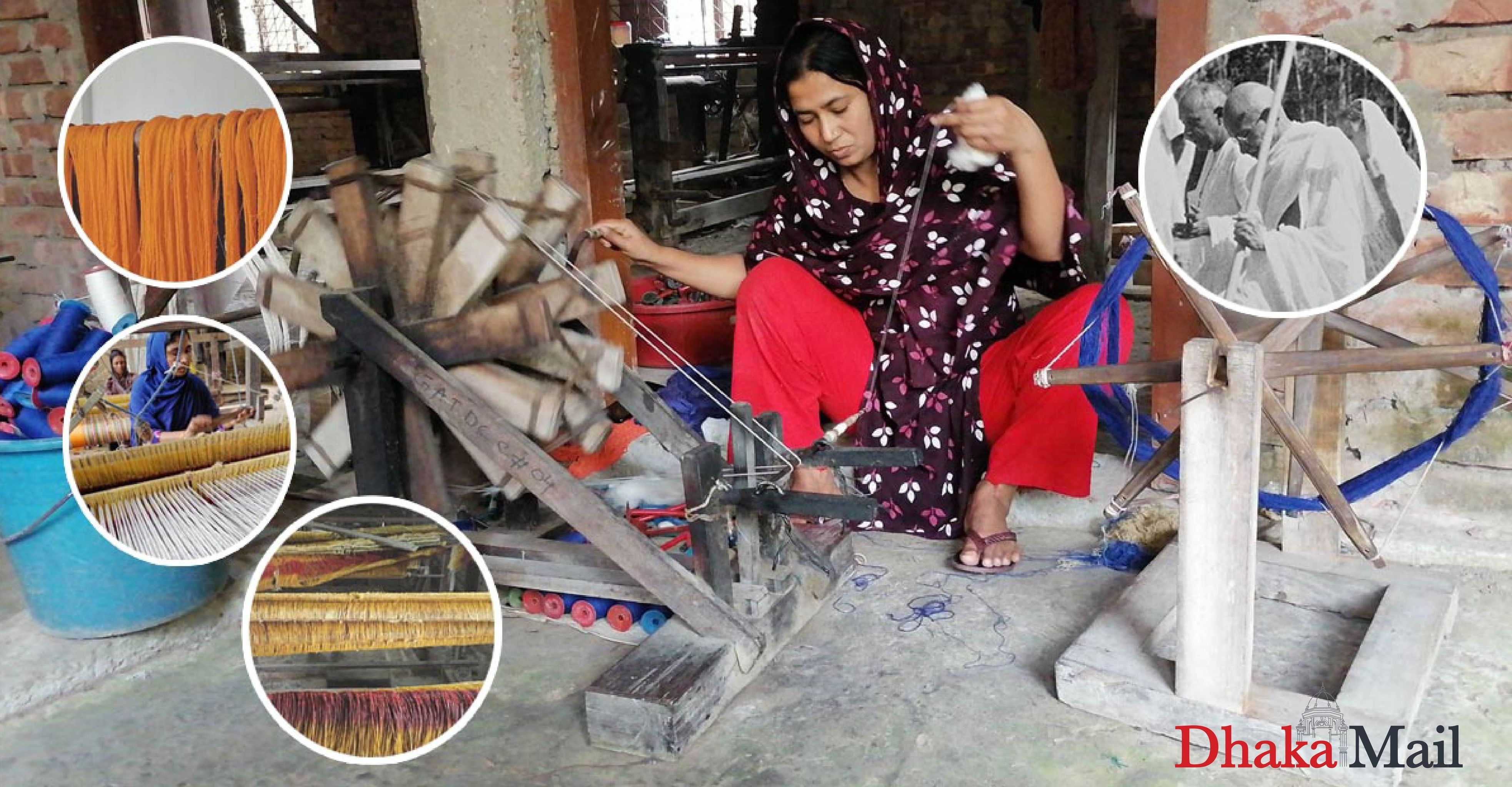 বন্ধ হওয়ার পথে গান্ধীর গড়া তাঁতশিল্প