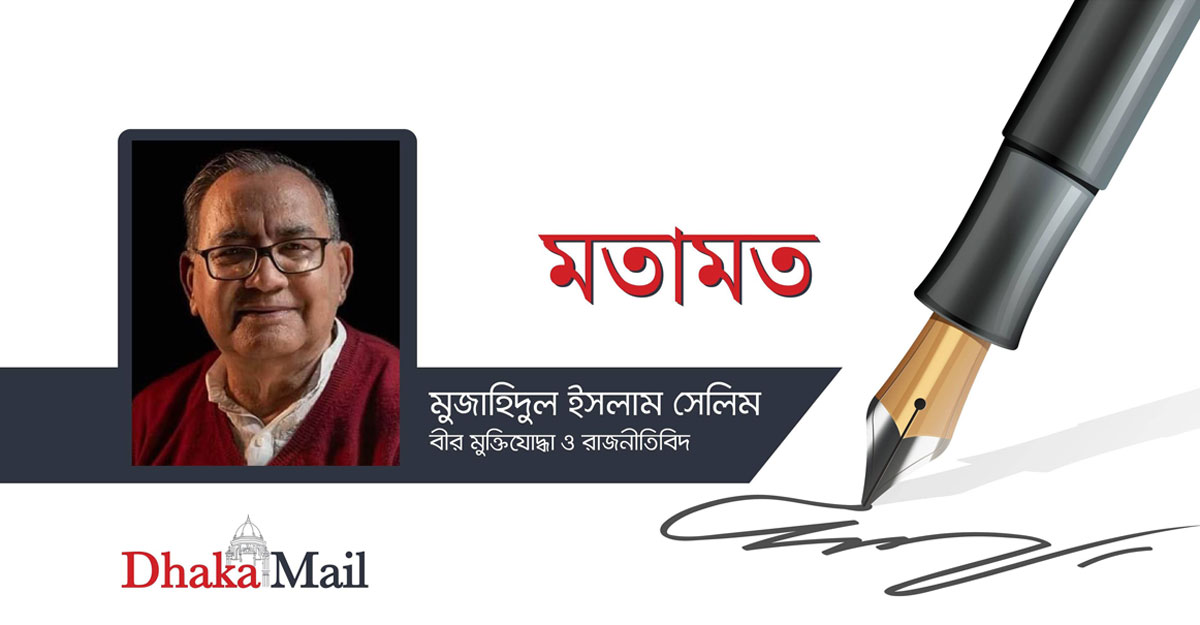 সিপিবি : ইতিহাস ও বাস্তবতা