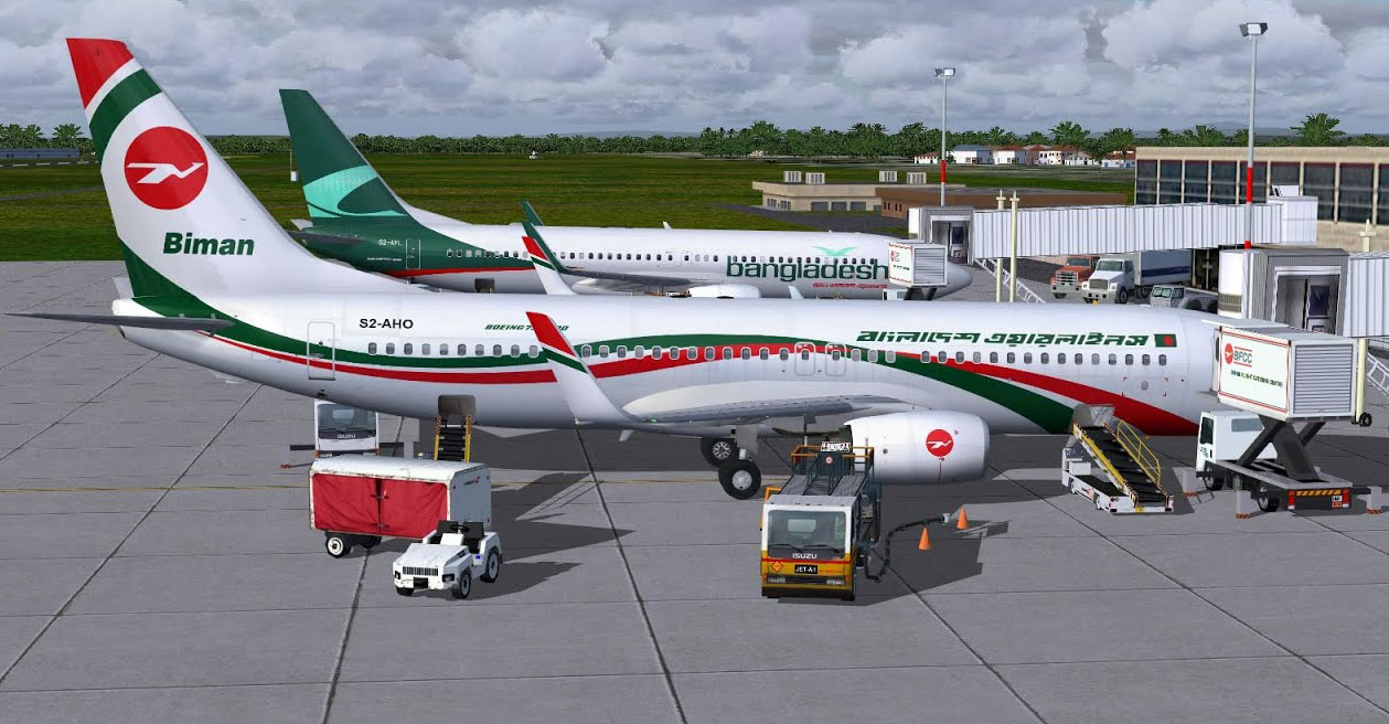 বাংলাদেশে বিমানবন্দর কয়টি?