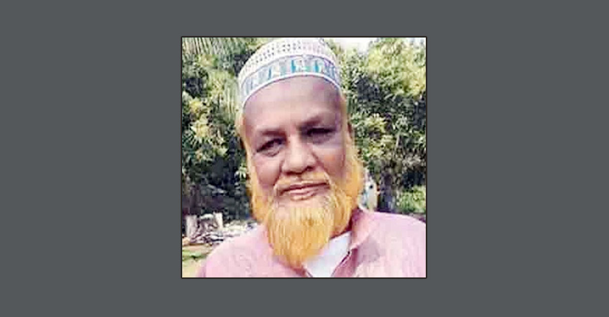 যেসব শর্তে জামিন পেলেন জামায়াত নেতা আকবর আলী