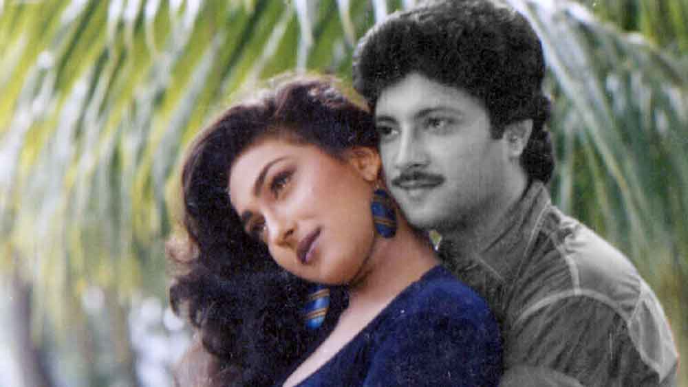 Rituporna Avishek