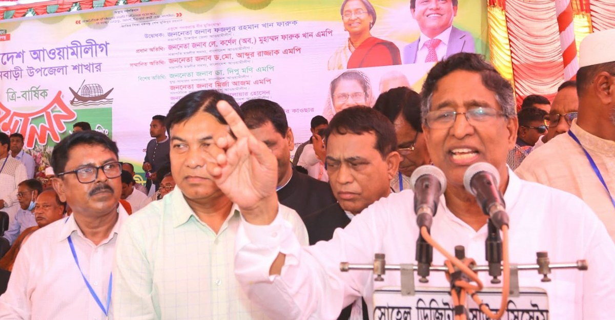 বিএনপির আমলে মঙ্গায় না খেয়ে মরেছে মানুষ: কৃষিমন্ত্রী