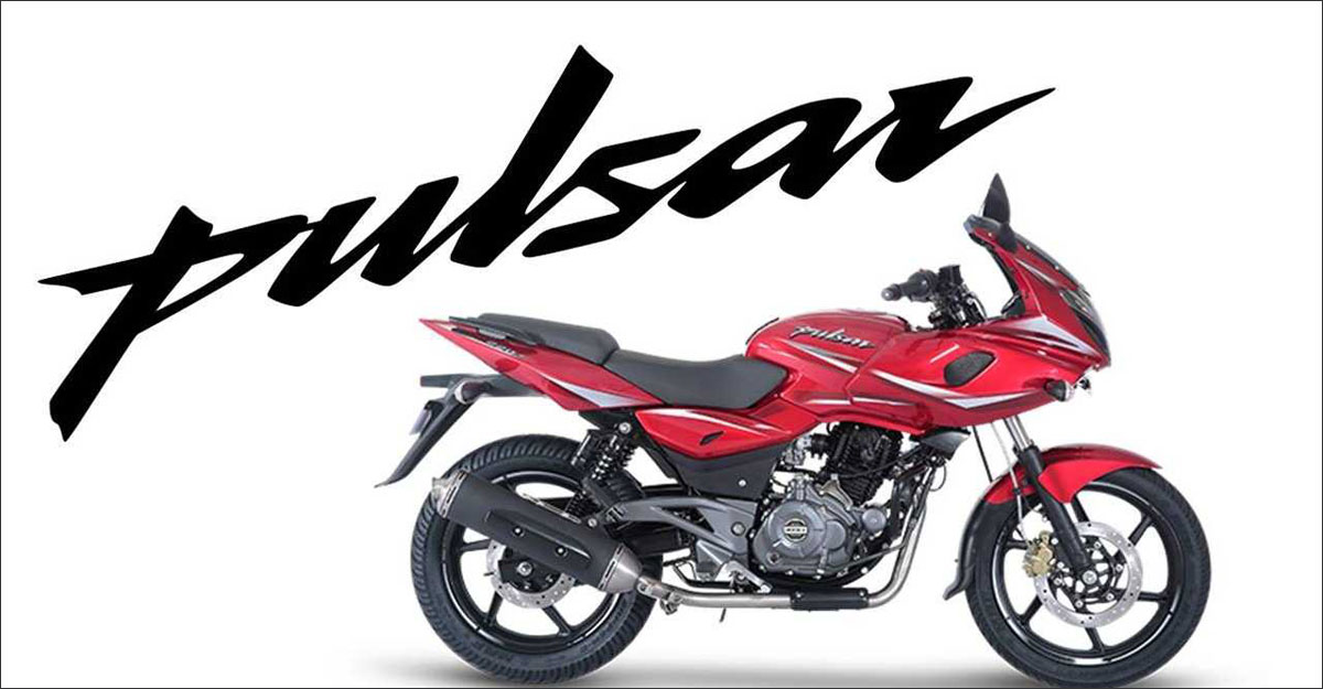 দুই দশক পরেও জনপ্রিয়তার তুঙ্গে বাজাজ পালসার