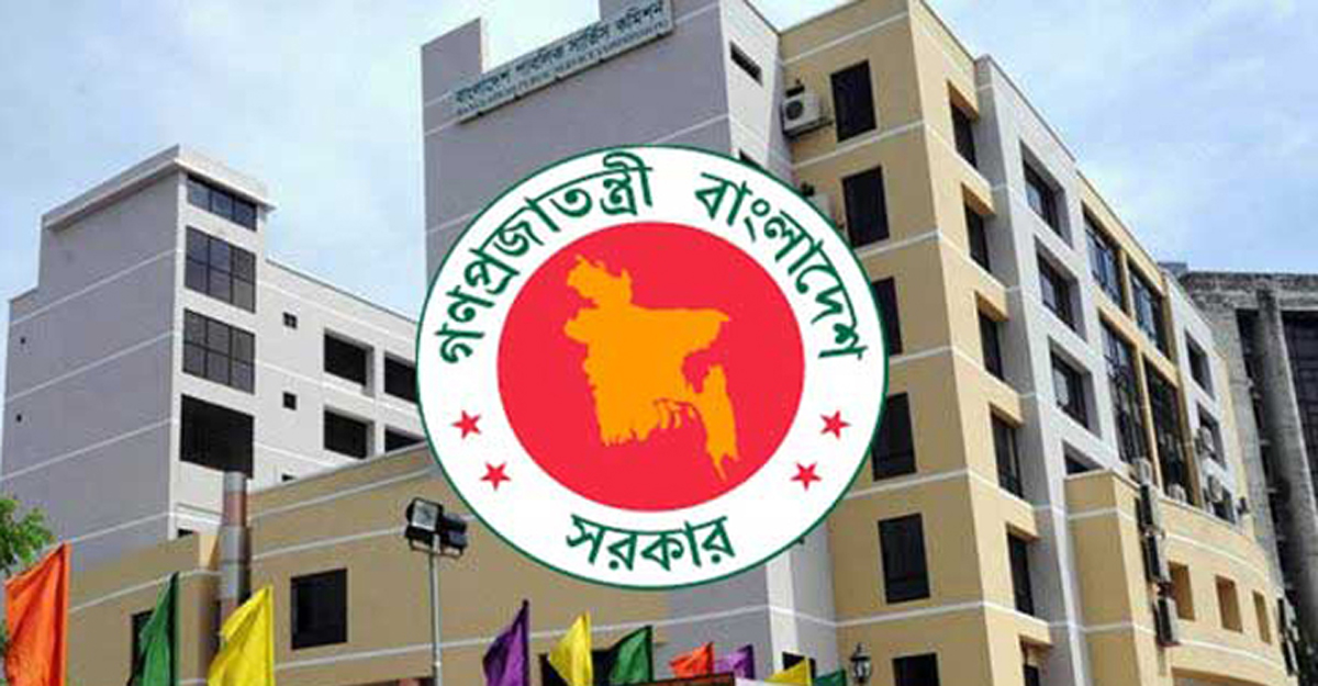 এক বছরেই শেষ হবে বিসিএসের সব কার্যক্রম