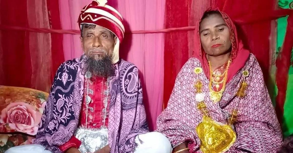 ৬২ বছর বয়সে প্রেমে পড়ে একাকিত্ব ঘোচালেন আশরাফ আলী