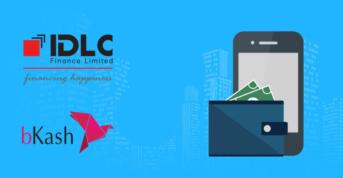 ডিপিএস খোলা যাবে বিকাশে