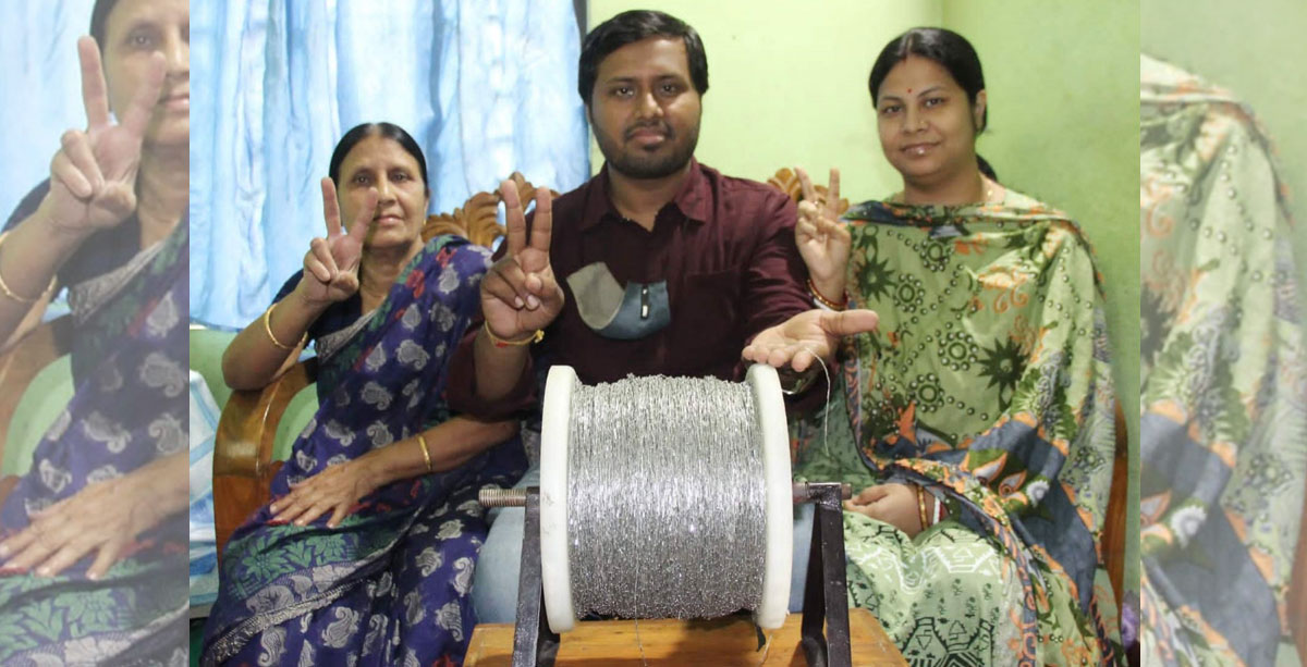 স্টাপ্লারের পিন দিয়ে চেইন, গিনেস বুকে সিলেটের রূপক