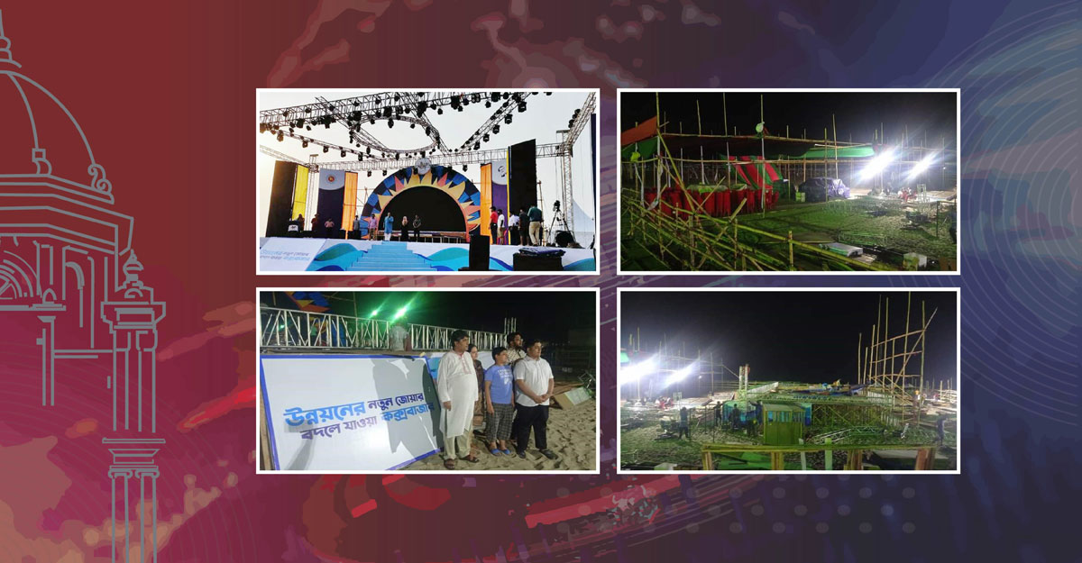 ৭৭ উন্নয়ন প্রকল্পে বদলে যাচ্ছে কক্সবাজার