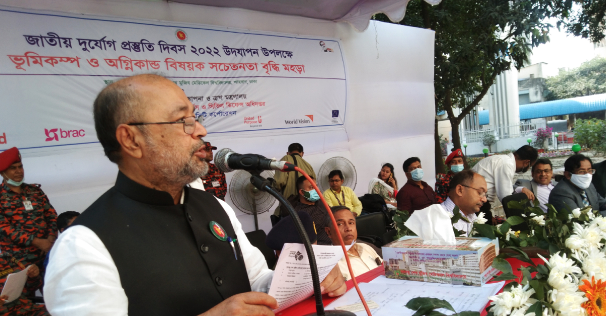 ‘দুর্যোগ মোকাবিলায় দেশে যত ভলান্টিয়ার, অনেক দেশে তত মানুষও নেই’