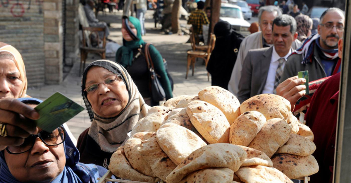 egyptian bread