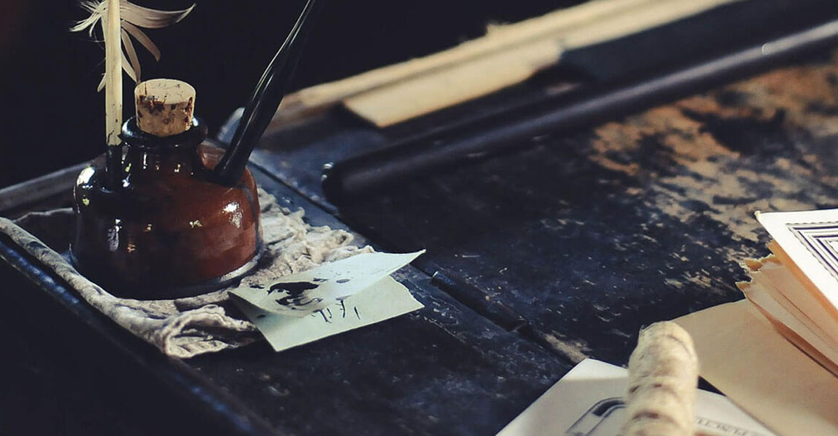 পূর্বসূরীদের মূল্যবান একটি গুণ