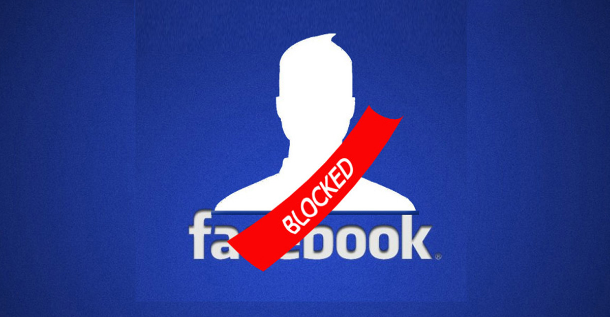 ফেসবুকে আপনাকে কেউ ব্লক করলে জানবেন যেভাবে