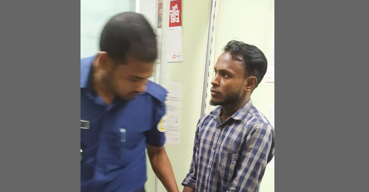 প্রধানমন্ত্রীকে কটূক্তির অভিযোগে যুবক আটক
