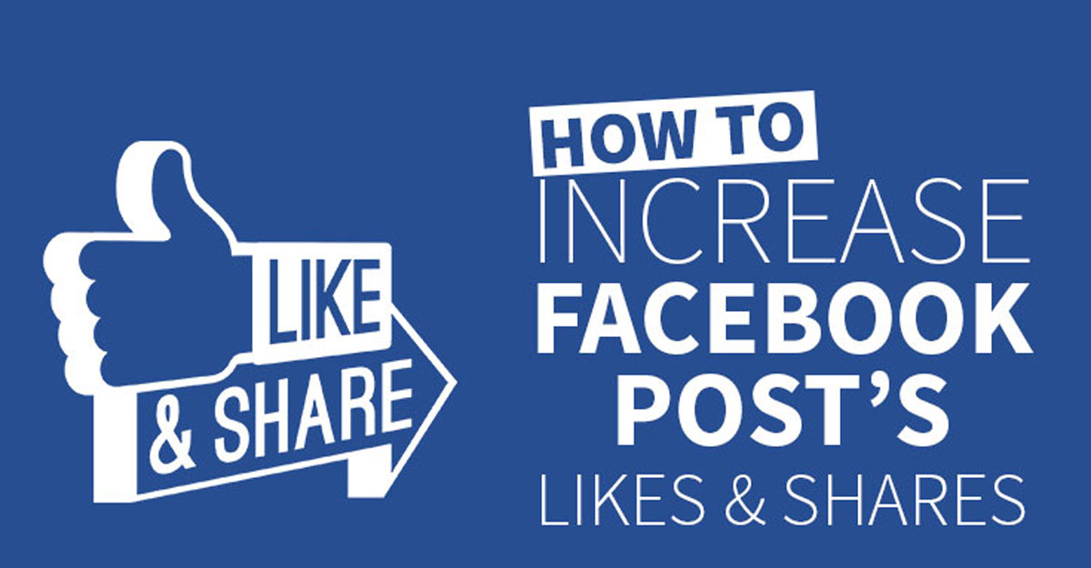 ফেসবুকে লাইক কমেন্ট শেয়ার বাড়ানোর কৌশল