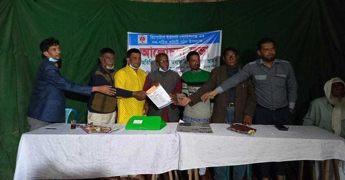 গোবিন্দগঞ্জ রিপোর্টার্স ইউনিটির কমিটি গঠন