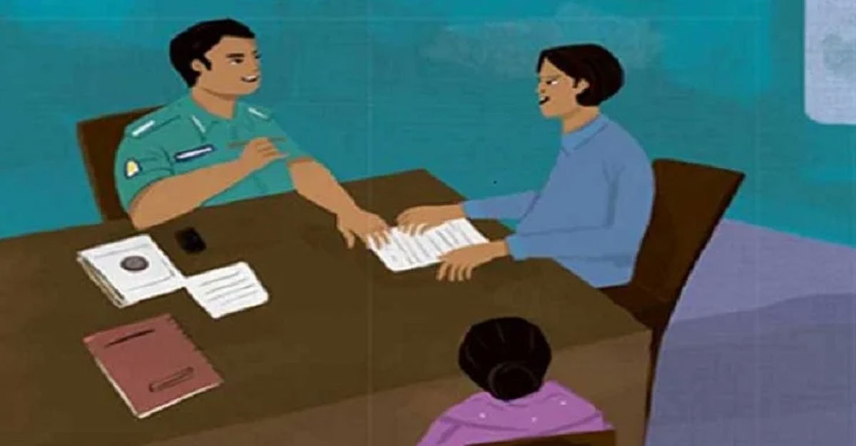 জিডি কী? থানায় জিডি করবেন যেভাবে