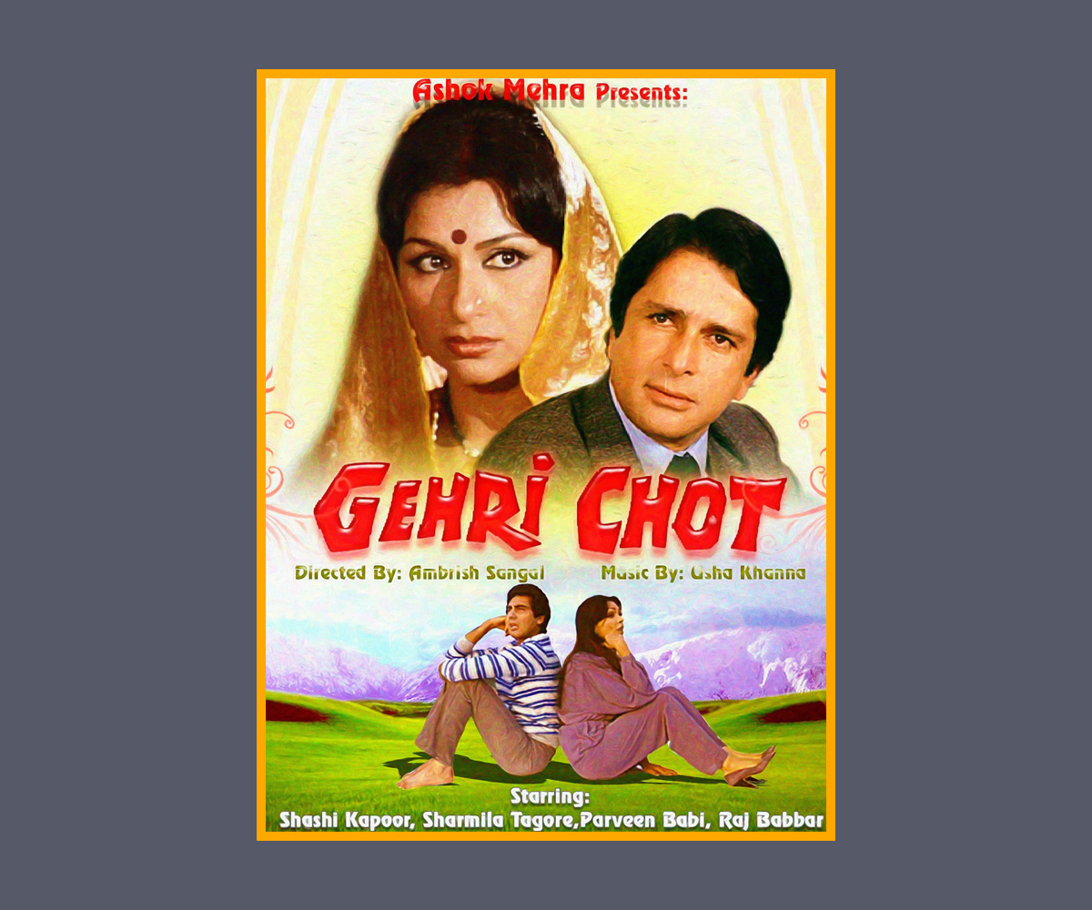 Gehri chot