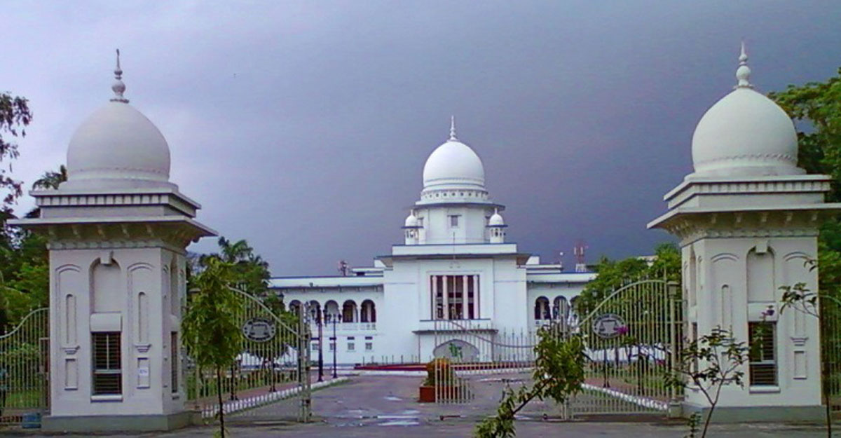 পিপলস লিজিংয়ের ৬৪ ঋণখেলাপিকে হাইকোর্টে তলব