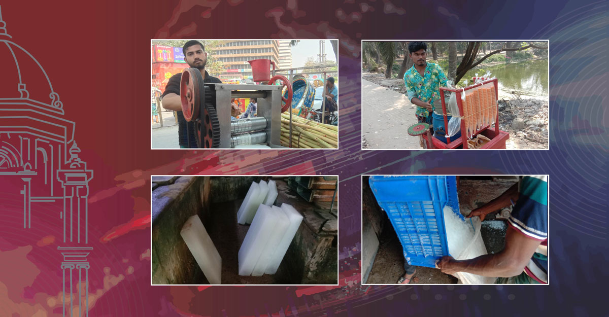 মাছের বরফে শরবত-লাচ্ছি-আইসক্রিম!